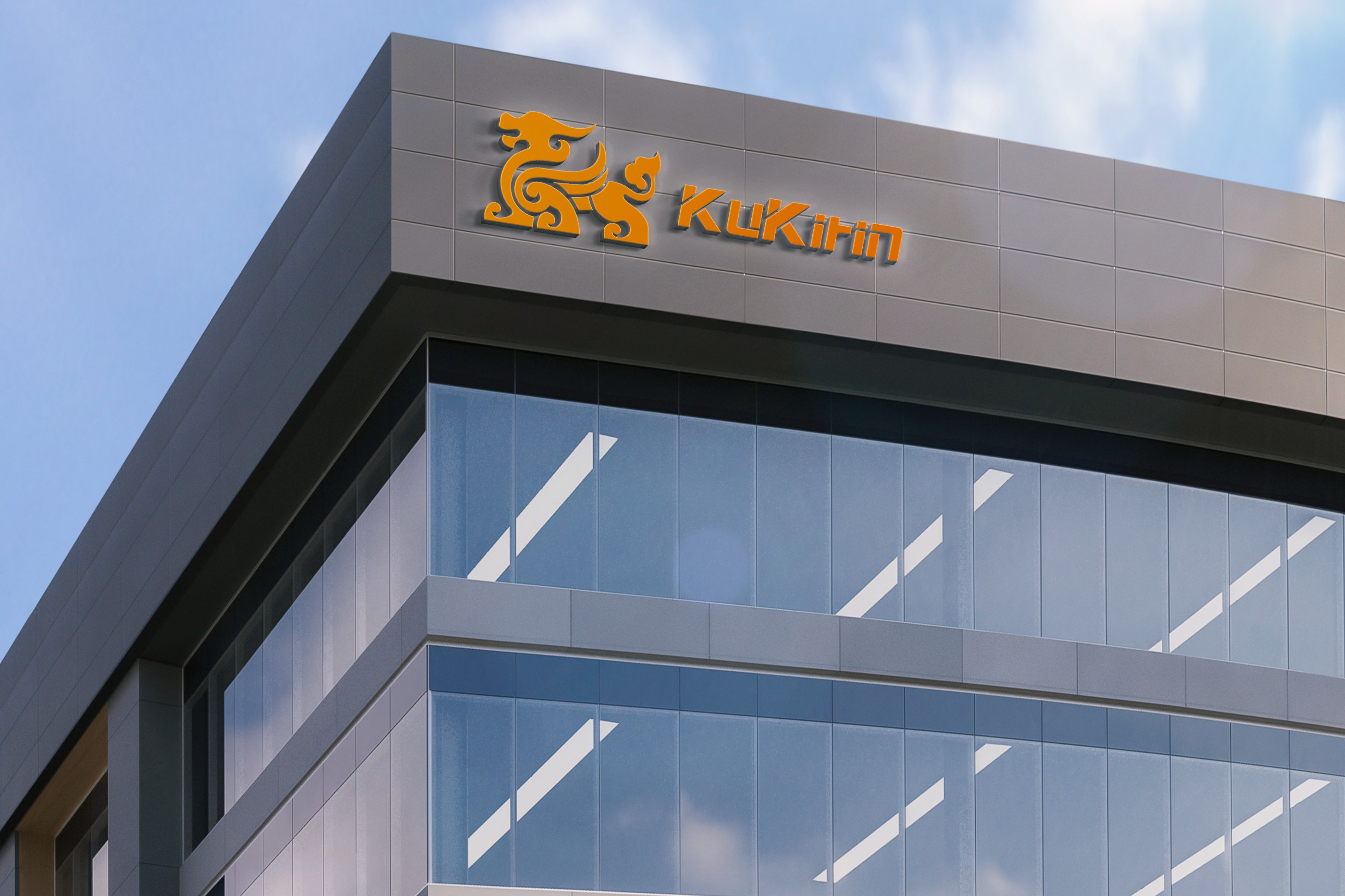 KuKirin's Brand Service